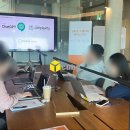 챗GPT 및 AI도구활용 업무효율화 이미지