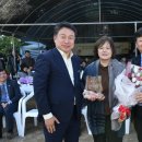 소통농장 이미지