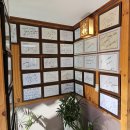 수수소프트 | 대구 상견례 추천 수성구 한정식 맛집 살맛나는 집 살맛나는 밥상 2인 후기