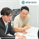 서울센트럴병원 티스토리