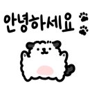 비다가죽학원 이미지