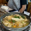 태안 게국지 / 게장 맛집 통나무집 사람들 솔직후기
