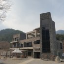 사랑해수지야 이미지