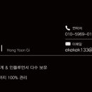 엠에스 컴퍼니 이미지