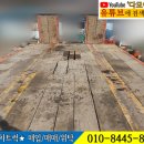 대흥상사 이미지