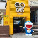 가오스코인노래연습장 이미지