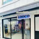 루코(LOOCO)