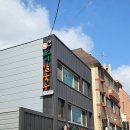 투오씨 이미지