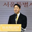 태릉시장 이미지