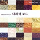 태호환경(주) 이미지