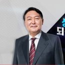 출사표