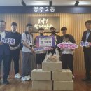 양주고등학교 이미지