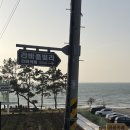 보령종합경기장 화장실 | 충남 보령 풀빌라 오션뷰 숙소 라바풀빌라 독채 펜션 ROCIO 203호 후기