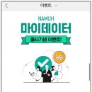케이마켓주 이미지