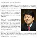 고향인,장진영 변호사가 SBS TV. 솔로몬의 선택 프로에 장기 고정 출연합니다 이미지