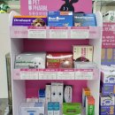 분당미금약국 이미지