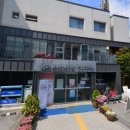 중화1동주민센터 이미지