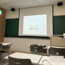 홍대입구역 8번 출구 앞 | 신촌영어회화학원 시원스쿨랩 어학원 후기 | 홍대입구역 1분 거리 수업 솔직리뷰 (+벨라쌤)