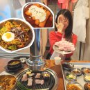 은성인테리어 | 을지로 삼겹살 은성농원 회식장소 고깃집