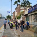 단구동행정복지센터 이미지