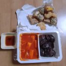 죠스떡볶이 - 종로구 종로10길 5 | 죠스떡볶이