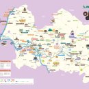 양평역 종합관광안내소 이미지