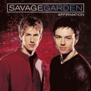 Two Beds and a Coffee Machine (자랑스런 엄마의 이야기) - Savage Garden 이미지
