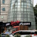 명주택시(주) 이미지