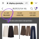 뽑기 N 뽑기 이미지