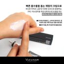 피그멘토 이미지
