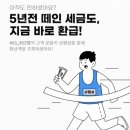 내 친구 영어그림책(초등) 이미지