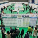 농업회사법인(주)사랑의바이오 이미지