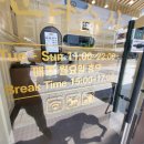 만타스시31 파주운정점 이미지