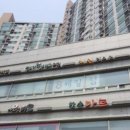 소로3-163 이미지