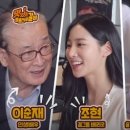 명륜숯불갈비