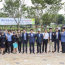 양촌어린이공원 이미지