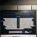 25브릭스 | 뮤지컬 공명 스페셜 커튼콜 @브릭스씨어터 f열 후기