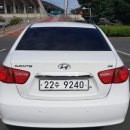 청송중고등학교 앞 이미지