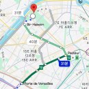 마들렌상점퀼트가든 | [프랑스 여행]2025.12.30~2026.01.03 (1) 파리 에펠탑, 개선문 카운트다운, 노트르담 대성당, 오르세...