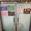 우리끼리키즈카페자동차마을세종 이미지