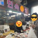 친절떡전문점
