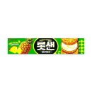 파인샌드