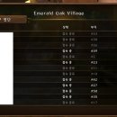 광장집