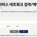 블루핸즈현대자동차