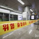 신도림역 이미지