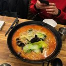 설날 연휴~~~~알러빗