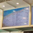 디저트39중마점 | 디저트39 도쿄롤 드디어 먹다