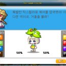 현헤어 이미지