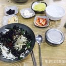 대연포항물회 이미지