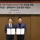 열매컴퍼니 이미지